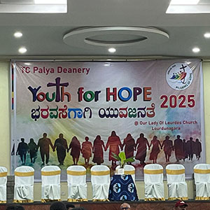 Jubilee 2025 at Lourdes Church